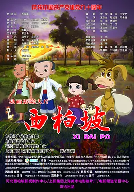 最新亚洲伊人网